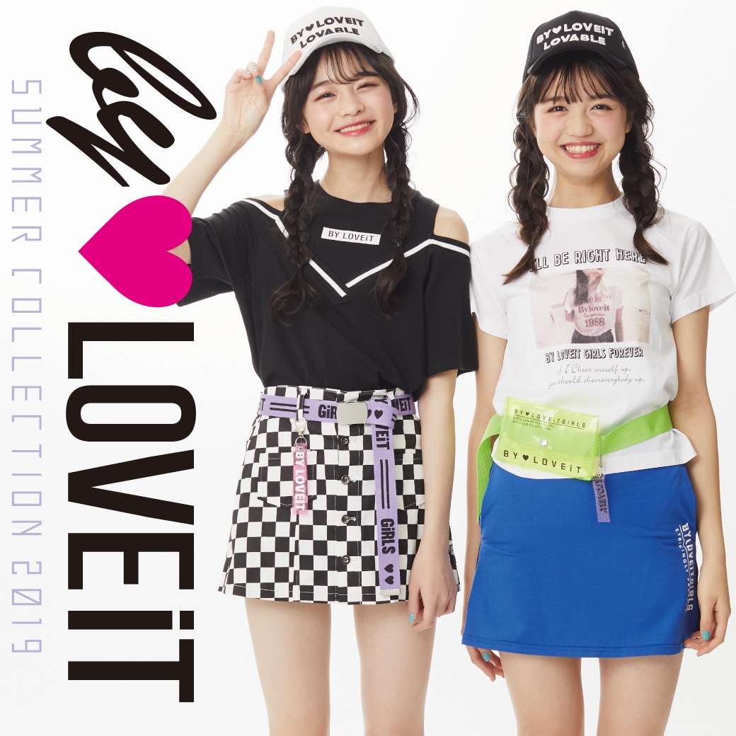 by LOVEiT SUMMER Collection 2019 バイラビ通信 vol.14 Web Catalog