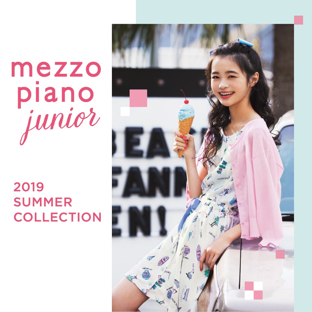 mezzo piano junior 2019 SUMMER COLLECTION Web Catalog