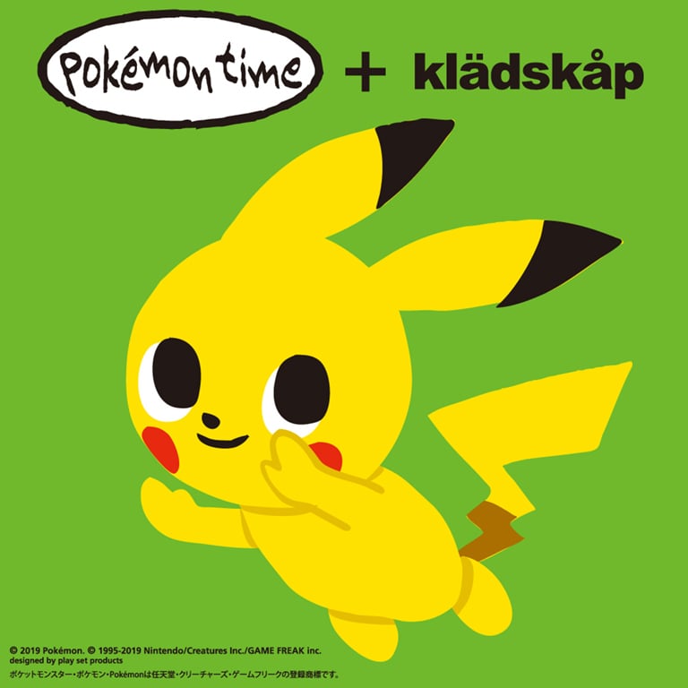ポケモンタイム+Kladskap