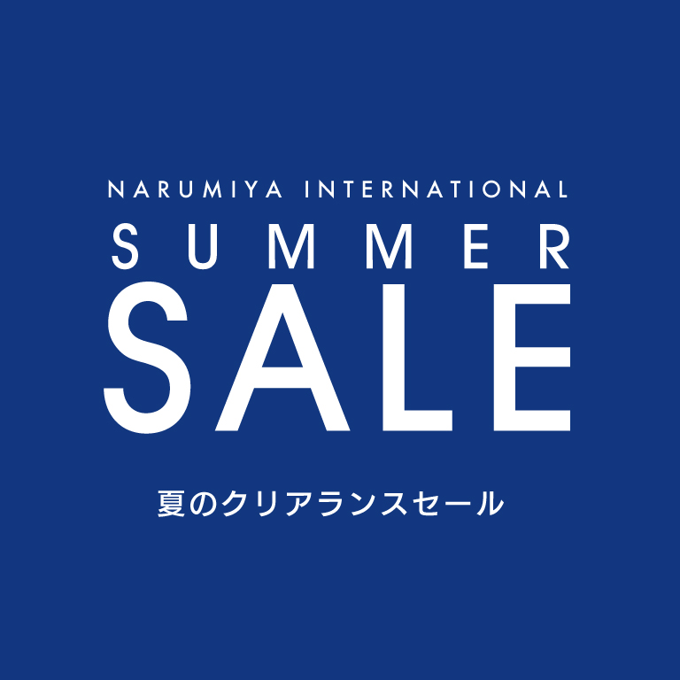 夏のクリアランスセール開催