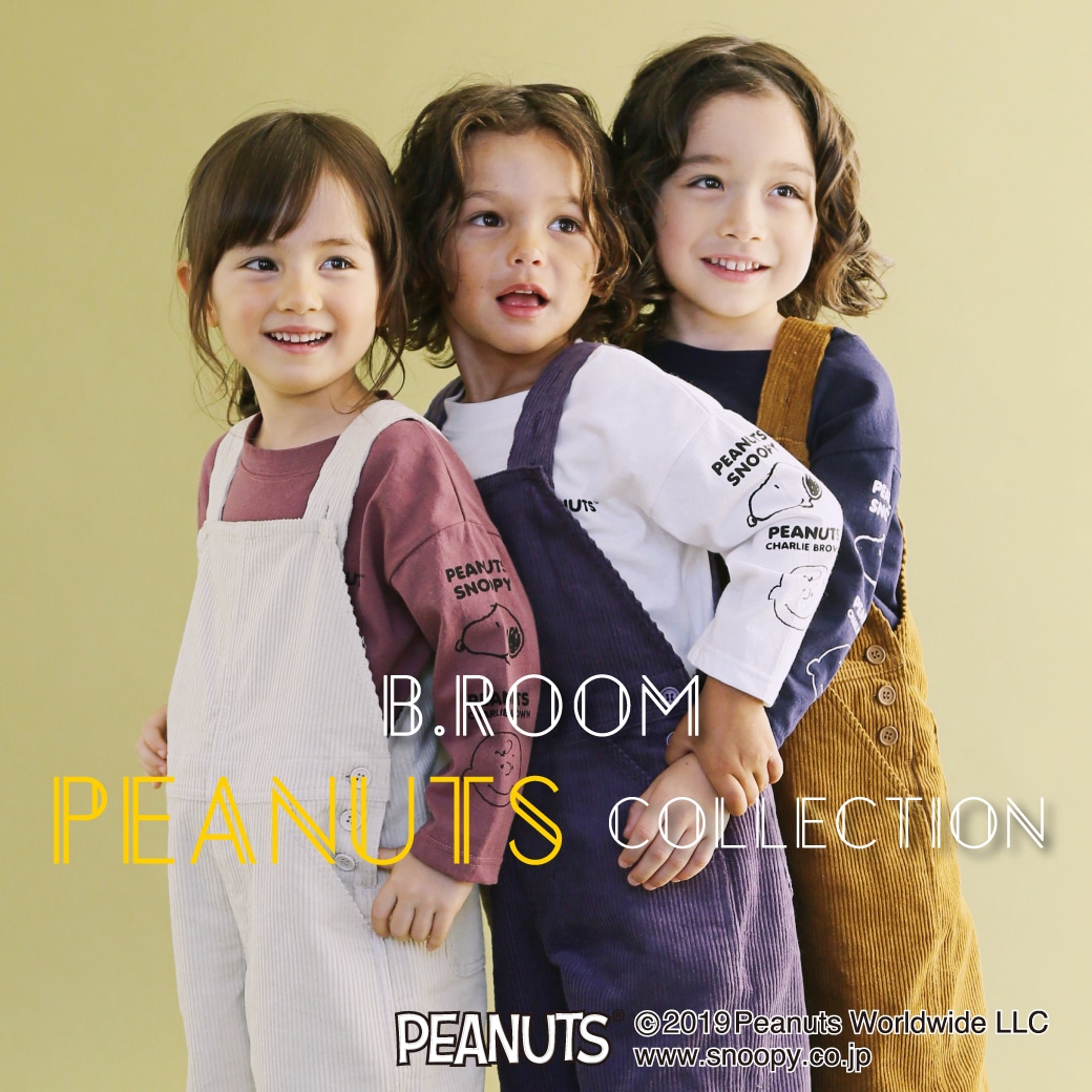 b・ROOM PEANUTS コラボレーションTシャツ