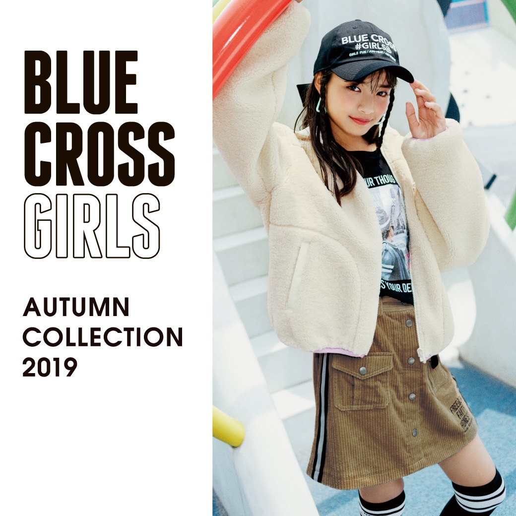 BLUE CROSS GIRLS AUTUMN COLLECTION 2019