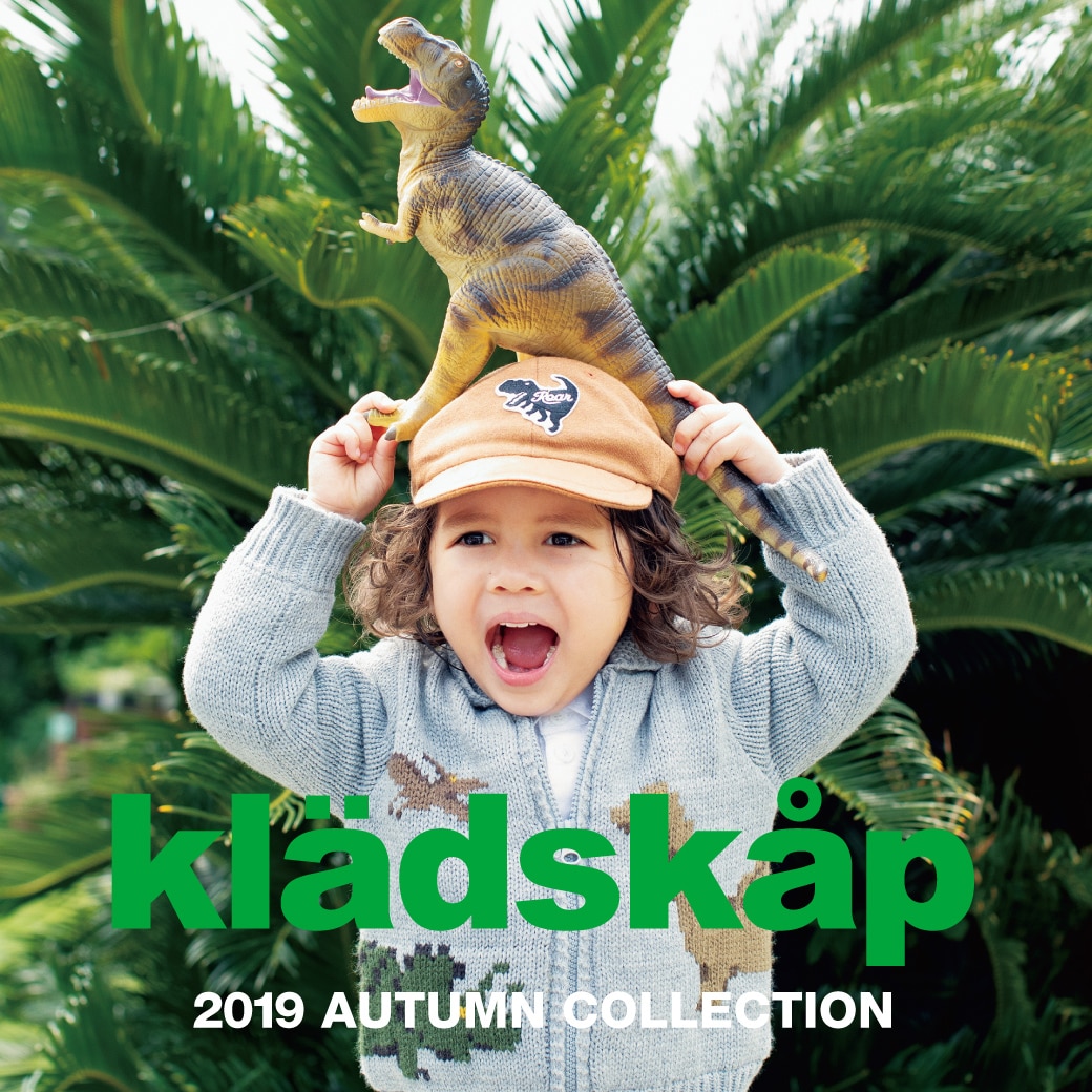 kladskap 2019 AUTUMN COLLECTION