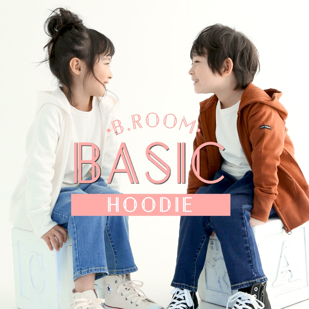 b・ROOM BASICシリーズ シンプルなフーディに秋の新色が登場