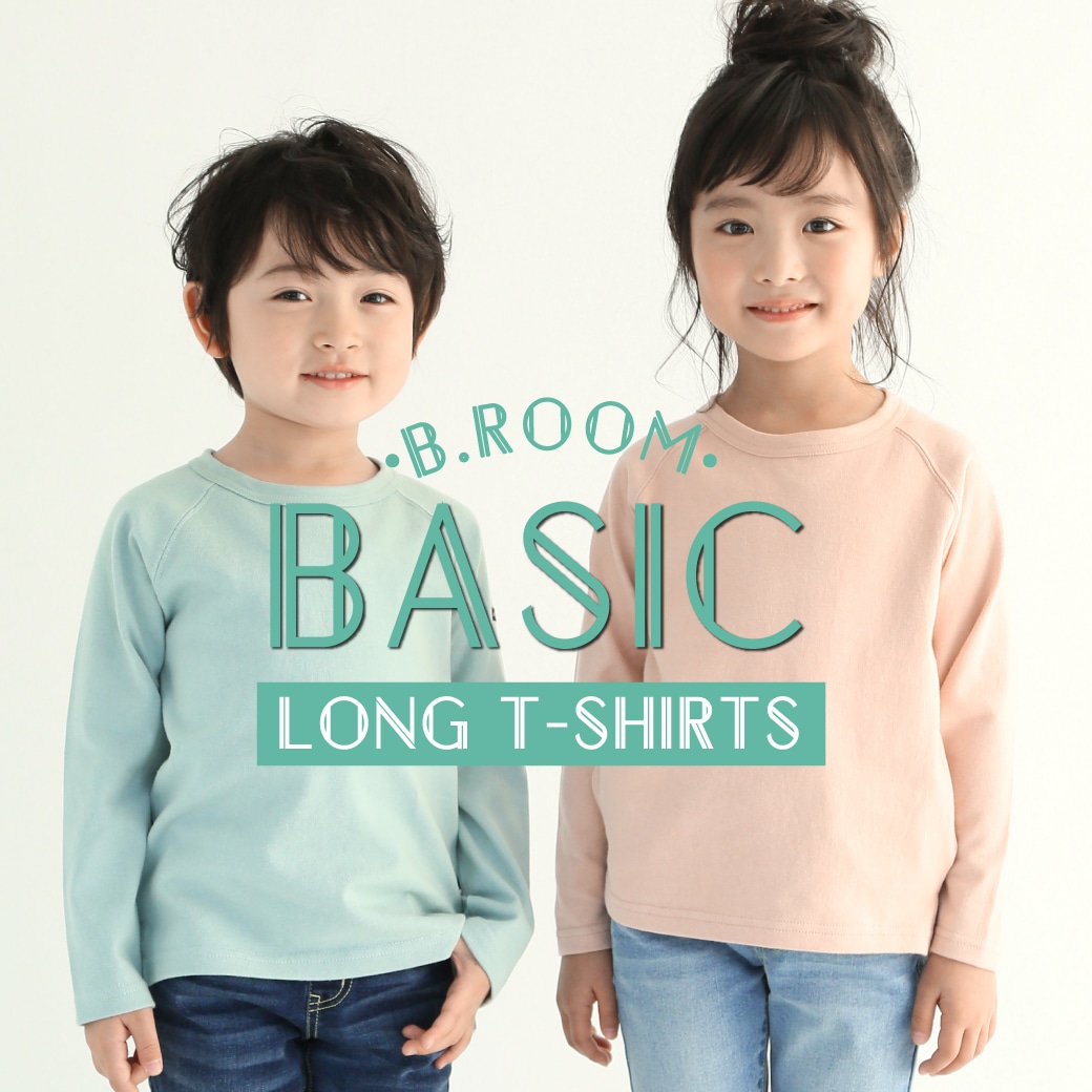 b・ROOM BASICシリーズ 大人気ラグランロンT