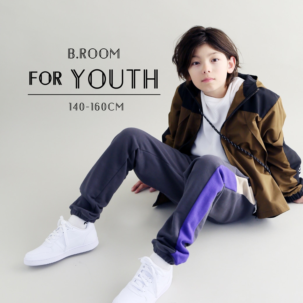 b・ROOM 男の子の通学服にオススメ!YOUTHサイズ 140-160cm