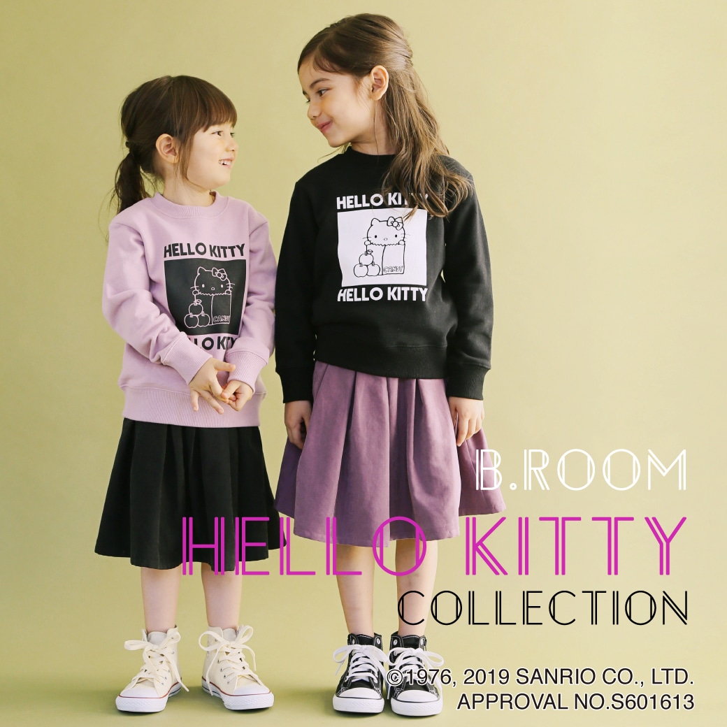 b・ROOM ハローキティコレクション
