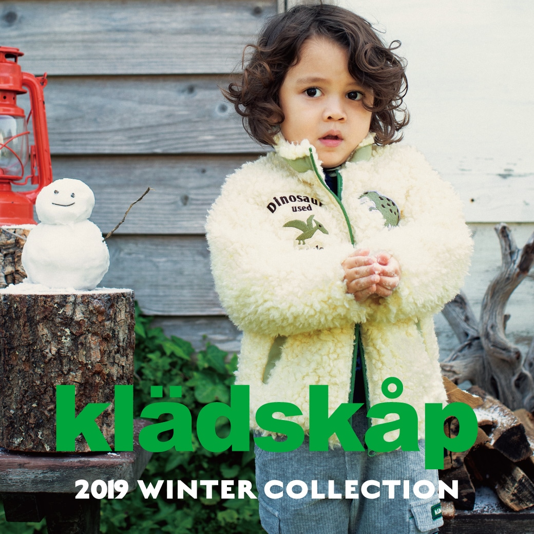 kladskap WINTER COLLECTION 2019