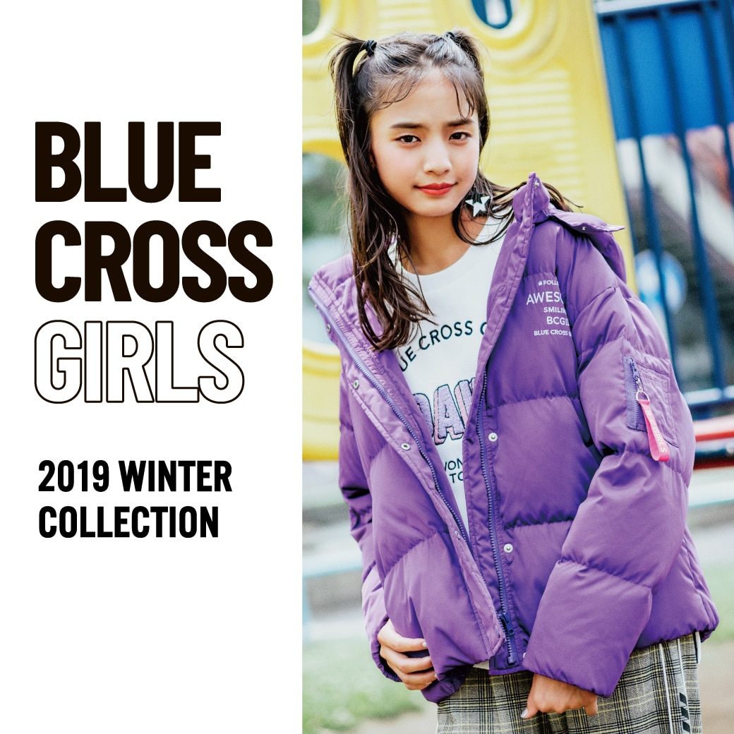 BLUECROSS girls WINTER COLLECTION