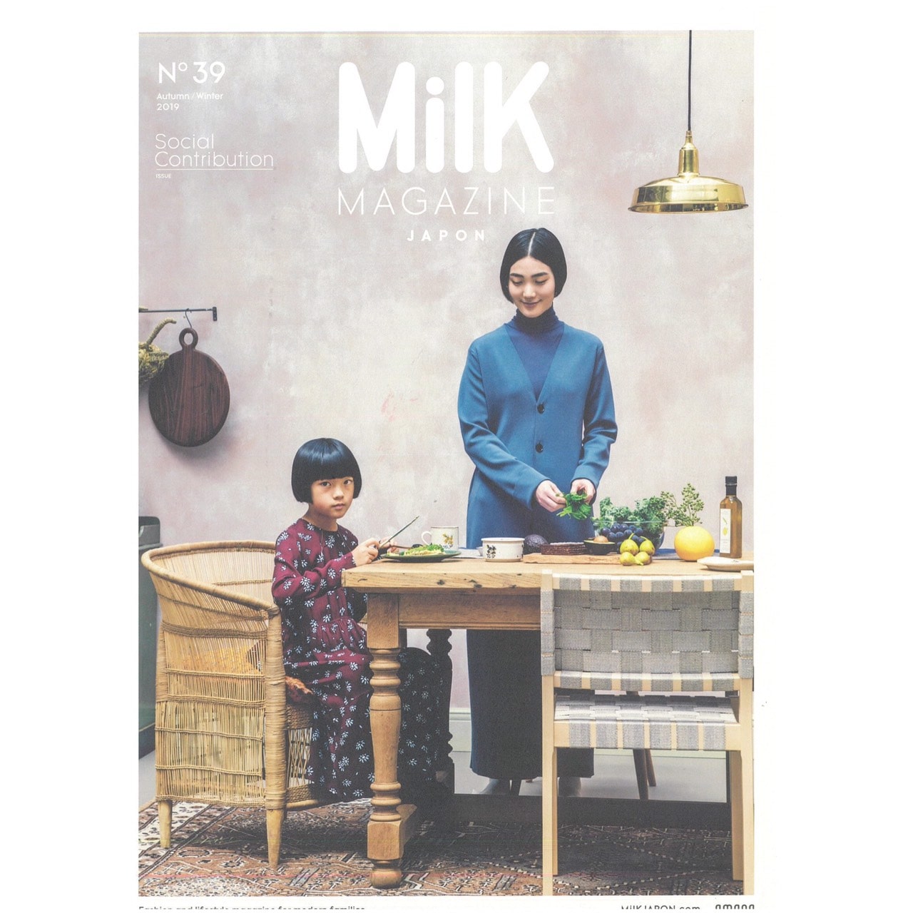 2019年10月7日発売雑誌「Milk JAPON」No39にANNA SUI mini、kate spade new york kidsが掲載されています