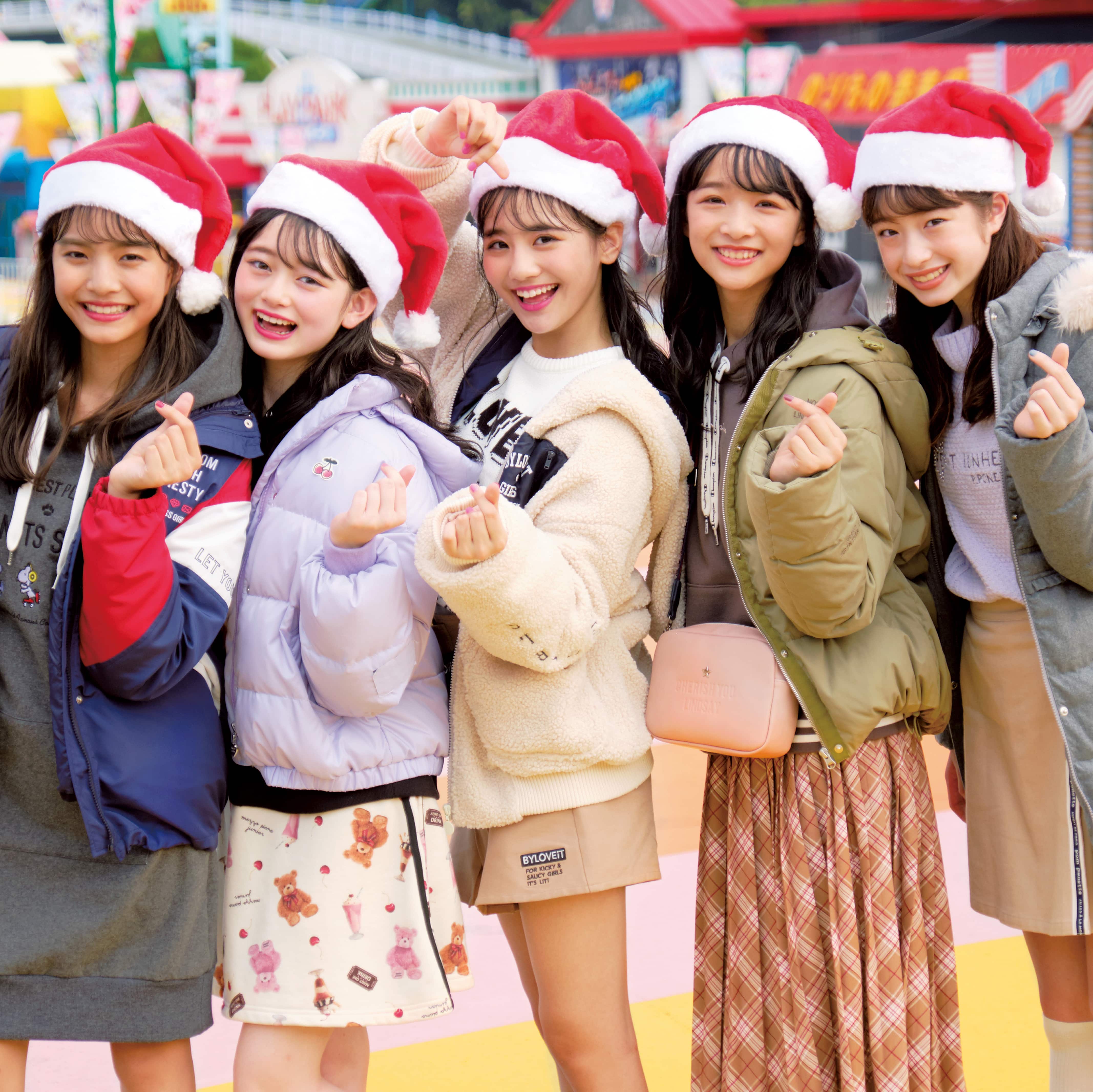 ニコプチ12月号掲載 超絶かわいいトレンドアウターSP<各ブランド1名様にコーデプレゼント>