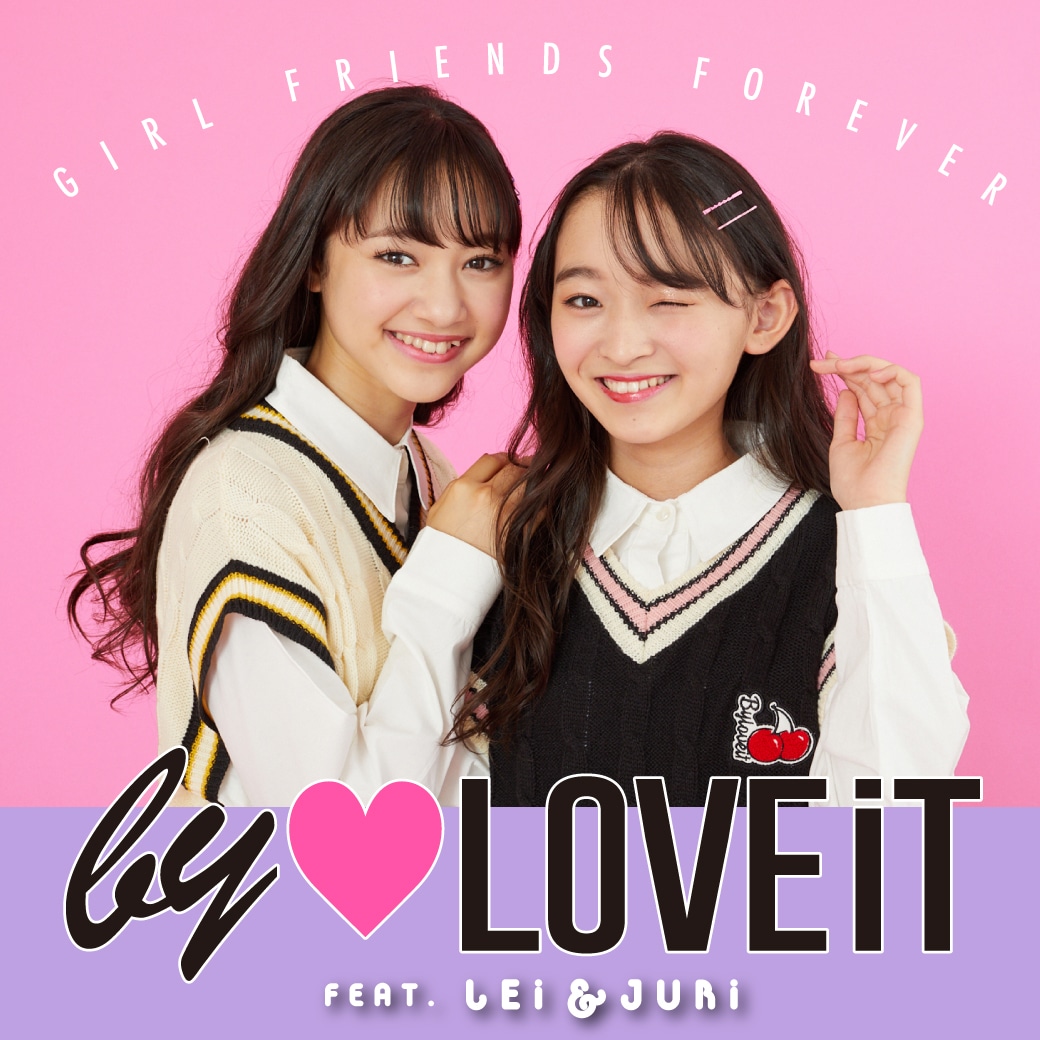 by LOVEiT お取り扱い店舗リスト