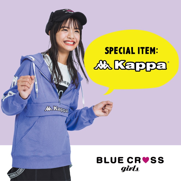 Blue cross girls×Kappa