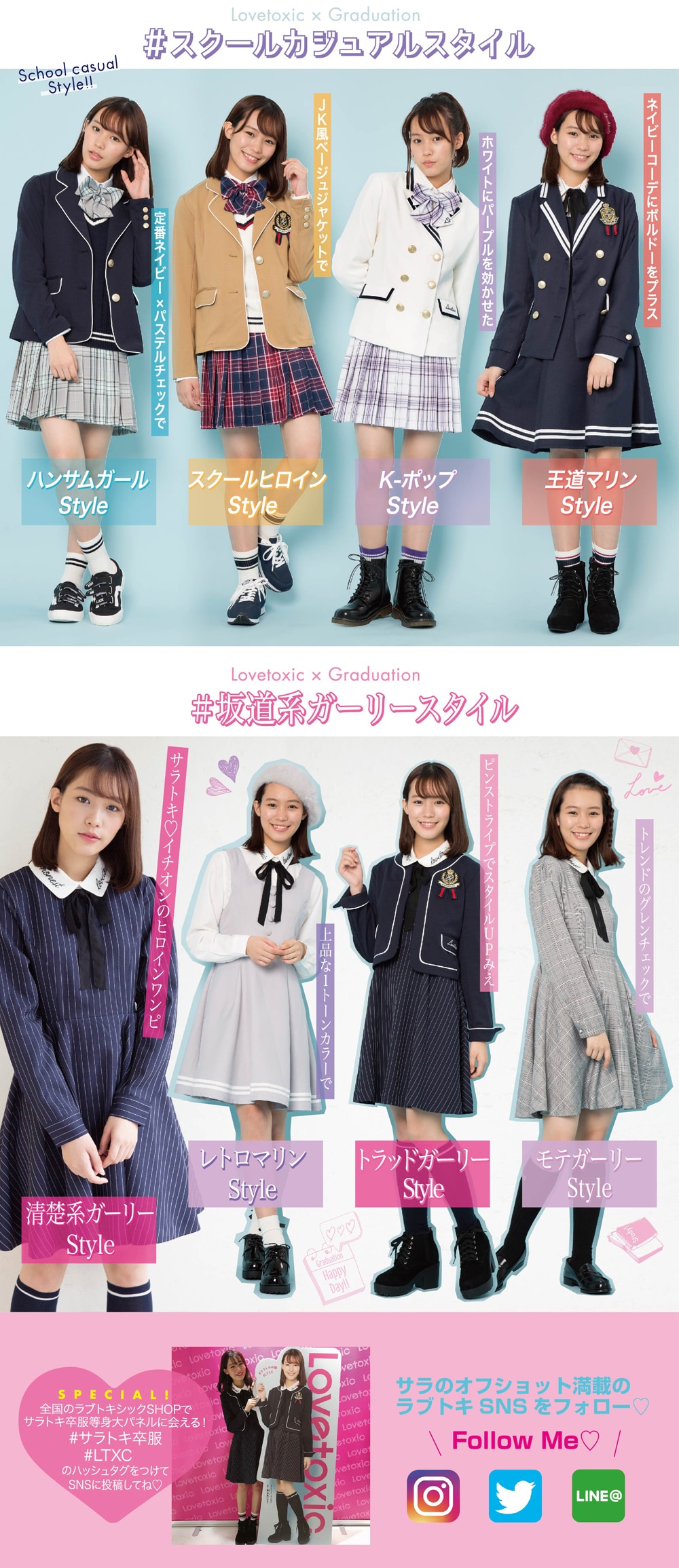 十一 はい ナラーバー 卒 服 ワンピース ジャケット Aoyamaideastudio Jp