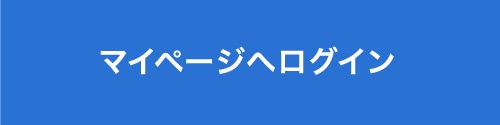 NARUMIYA ONLINE｜ナルミヤ オンラインの公式通販サイトショッピング 